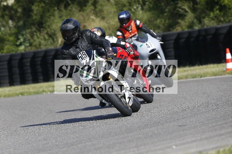 /17 17.05.2025 PROMAX ADR/Gruppe gruen/59